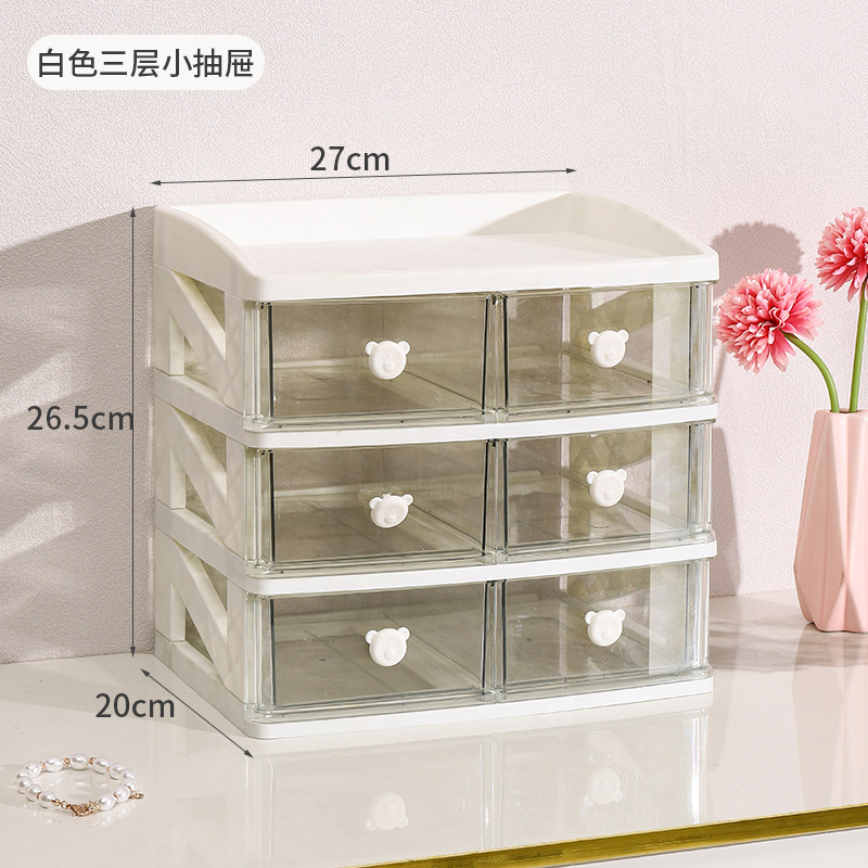 White bear [Three layers, six compartments]