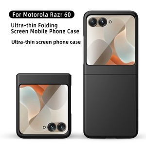 Huanmin ofrece una funda plegable para teléfono Motorola Razr 60, pintada con spray de color sólido, con un diseño ligero y minimalista. - Product Image 2