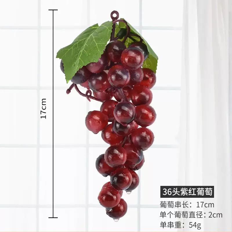 Rosso viola