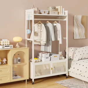 Clothing Organizer <b>Coat</b> Rack Standing Type Rectangle Minimalist Space Saving Storage Bedroom Use - Product Image 1