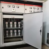 Dispositif de compensation de puissance réactive automatique Aisikai QGJ pour la transmission d'énergie électrique, protection IP30, verrouillage mécanique, 400V