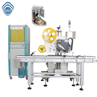 Étiqueteuse autocollante Skilt Factory pour boîtes de cosmétiques, bouteilles et cartons, avec impression en ligne, compatible imprimante TSC