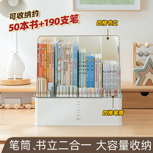 Book Storage Box With Dividers White Blue Student Desk Organizer Stationery Holder Shelf For Office And Home Use - Product Image 3