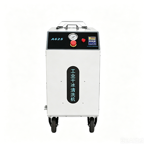 Nettoyeur à glace sèche optimisé, <span class=keywords><strong>machine</strong></span> de sablage à glace sèche pour une efficacité de nettoyage globale améliorée - Product Image 6