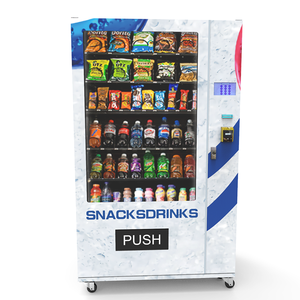Tùy chỉnh siêu mạnh ngoài trời uống Snack Máy bán hàng tự động với SDK chức năng lạnh uống Dispenser với tùy chỉnh thiết kế - Product Image 3