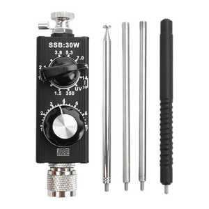 <span class=keywords><strong>Antenne</strong></span> annulaire QRP <span class=keywords><strong>portable</strong></span> ANT de petite taille, 30W, 1,8MHz-30MHz, <span class=keywords><strong>antenne</strong></span> de transmission et de réception accordable - Product Image 1
