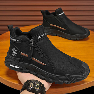 Calzado deportivo informal para hombre, moderno, cómodo, para senderismo y uso diario. - Product Image 4