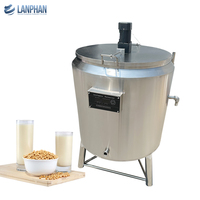 Machine de pasteurisation à basse et haute température LANPHAN 50-200L pour liquides d'œuf/jaune d'œuf, haute précision, 220/380V, en acier inoxydable SUS304