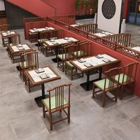 Table à manger en bois massif de style chinois moderne avec plateau en pierre frittée, ensemble de chaises de restaurant pour café, bistrot, hôtel