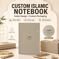 Journal de luxe LABON personnalisé imprimé, minimaliste, mat, arabe, islamique, couverture rigide