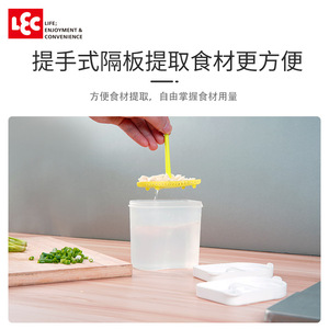 LEC Scallion Ginger Storage Box Flip Top Rectangular <b>Refrigerator</b> Food <b>Container</b> 19389 - Product Image 2