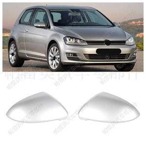 Coque de rétroviseur latéral gauche et droite de remplacement en ABS pour Volkswagen Golf 7, couleur argent - Product Image 1