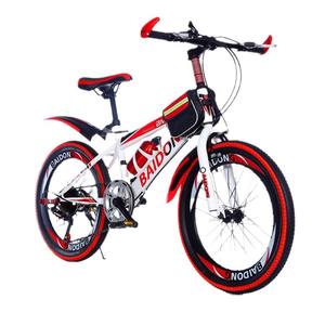 จักรยานเด็กไป่ตง 20 นิ้ว โช้คอัพหน้า ล้ออลูมิเนียมอัลลอยด์ เบาะนั่งสบายสำหรับเด็กผู้ชาย อายุ 6 ปีขึ้นไป - Product Image 5