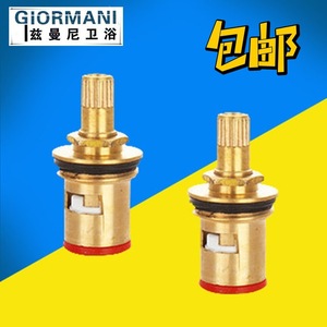 Cartucho cerámico de apertura rápida para válvula de grifo de cobre, piezas de repuesto para grifos monomando - Product Image 3