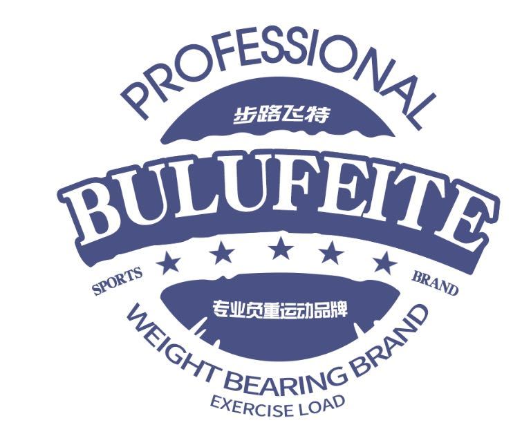 Linyi Hedong District Bulu Feite Sports Goods Factory logo