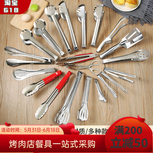304 Stainless Steel Food Clips Welded Multipurpose BBQ Tools Durable Kitchen Tongs - Product Image 3