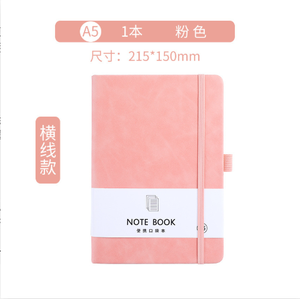 Tùy chỉnh Cai Trị tập thể dục máy tính xách tay giấy trắng cuốn sách viết cho sinh viên tập thể dục cuốn Sách Cá Nhân cứng nhắc Bìa xoắn ốc máy tính xách tay - Product Image 6