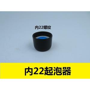 Robinet noir moderne avec adaptateur en T union 4/8 à 6/8, une entrée et deux sorties pour la cuisine et la salle de bain - Product Image 6