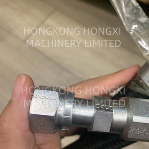 105-4728 141-4093 141-4094 8N-7806 3718115 5B9407 MANGUERA AS - Product Image 6