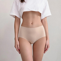 Braguitas de cintura media a prueba de camel toe, invisibles, estilo hipster, sin costuras, para entrenamiento, para mujer
