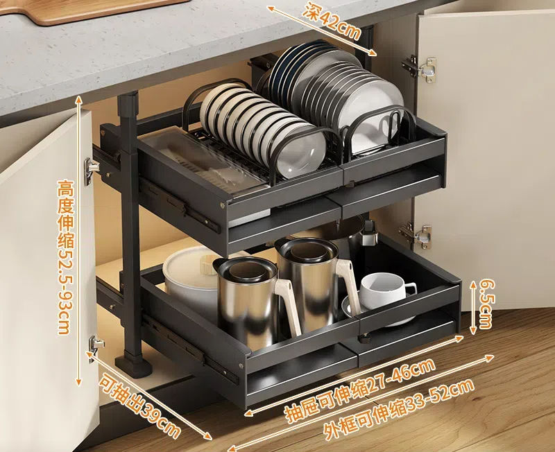 Small black double layer (retractable 26CM-45CM)