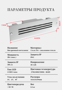 Wholesale Factory Price Good Selling RW-260 Oval Recessed <b>Wall</b> <b>Light</b> Tempered Glass IP65 4000K Park Staircase Low MOQ OEM&ODM - Product Image 2