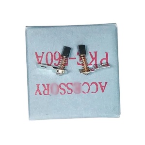 Escobillas de Carbón UP200 de 2.4mm * 2.4mm * 3.5mm para UG12/SUG12, 1 Pieza, Escobilla de Carbón Pequeña para Taladro de Uñas, Juego de Escobillas de Carbón Mini - Product Image 1