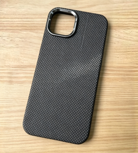 เคสโทรศัพท์มือถือจอห์นสันพร้อมฟังก์ชั่นขาตั้งแบบแถบสำหรับเคสป้องกันคาร์บอนไฟเบอร์สำหรับ 14 โปรแม็กซ์ - Product Image 4