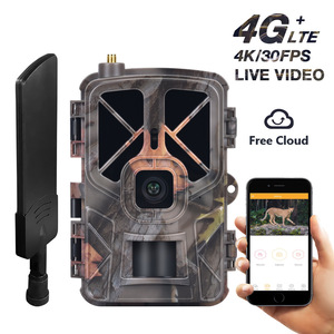 HC-935Pro Trail <b>Camera</b> 1080P <b>Night</b> <b>Vision</b> 42pcs 940nm Ir Leds Waterproof IP65 For Hunting Wildlife Tracking - Product Image 2