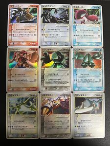 Carte Proxy Imprimée Personnalisée Dragon Holographique Rétro Japonais Orica Pokémon Anime Jeu de Société Vente en Gros - Product Image 2