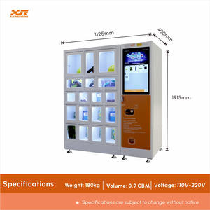 XY Independent 18 32 36 51 ロッカー式自動販売機（PPEおよび工具販売用） - Product Image 2