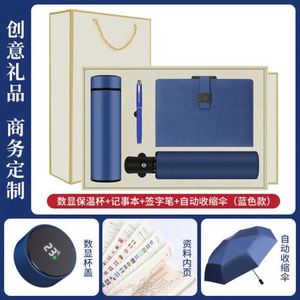 Set de Regalo Empresarial de 4 Piezas con Logotipo Personalizado, Cuaderno, Banco de Energía, Promoción Corporativa, Color Personalizado, Impresión en Serigrafía, Uso de Oficina - Product Image 2