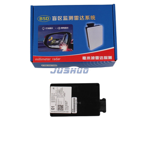 Mô-đun cảm biến khoảng cách hỗ trợ điểm mù JUSHUO Auto Parts A0009057502 dành cho xe E-Class W212 - Product Image 2