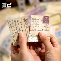 Pack de papier Yanji, Série Chapitres du Temps, Papiers décoratifs vintage pour journal, 100 feuilles par pack, 4 motifs au choix