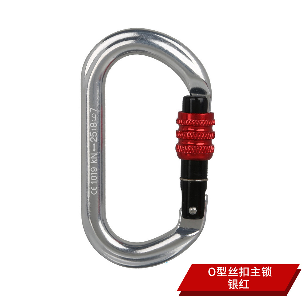 O-type automatic - orange