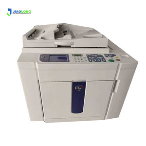 Sử dụng kỹ thuật số duplicator cho RISO rz970 rz770 rz670 tốc độ cao A3 in khu vực đồ thị Máy Photocopy - Product Image 6