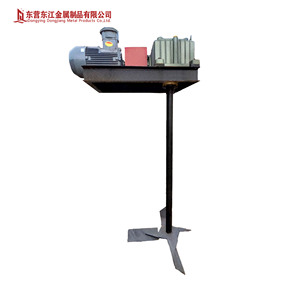 Mix <span class=keywords><strong>Agitator</strong></span> Explosieveilige Verticaal Voor Olieveld Boren Operaties Modder <span class=keywords><strong>Agitator</strong></span> Apparatuur - Product Image 2