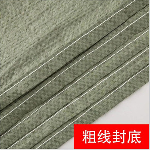 Sac tissé en plastique Chuang Lijie 50g gris-vert épaissi pour la logistique et le stockage des déchets de construction - Product Image 5