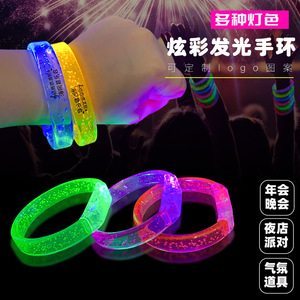 Bracelet lumineux transparent à sept couleurs LED pour accessoires de concert, de fête et de cheerleading - Product Image 4