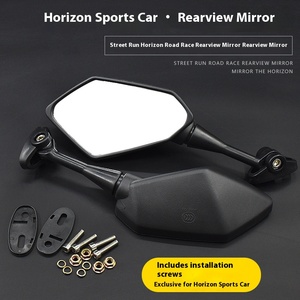 Accessoires <span class=keywords><strong>de</strong></span> moto: rétroviseur Street Run Horizon, rétroviseur réfléchissant, rétroviseur convexe <span class=keywords><strong>de</strong></span> course sur route - Product Image 2