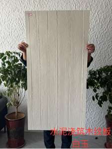 Revêtement mural flexible en pierre souple RUIHESoft, carreaux de marbre pour l'intérieur et l'extérieur, matériaux de décoration de bâtiments, <span class=keywords><strong>recrutement</strong></span> d'agents mondiaux - Product Image 3