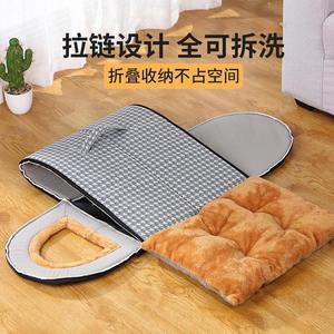 Coussin pour chien en coton PP gris ardoise à carreaux, forme semi-circulaire, pour chiens jusqu'à 40 livres - Product Image 5
