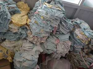 Combinaison pour bébé à bas prix, vêtements bon marché, liquidation de stock, coton, vêtements d'été pour bébé, combinaison - Product Image 6