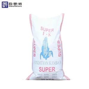 100% PP woven bag for packing flour 50kg pp bag with customized printing