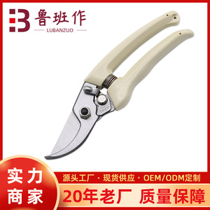 Professional Gardening Pruning Shears Stainless Steel Bypass Pruner For Branches Cutting Outdoor Use - Product Image 3