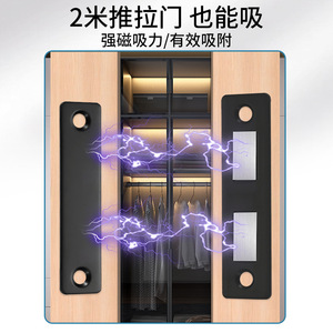 Magnetic <b>Door</b> Latch Silver Black Ultra Thin Concealed Cabinet <b>Door</b> <b>Catch</b> With Screw Clips Nickel Plated Cold Rolled Steel - Product Image 3