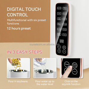 Máy xay đa chức năng điều khiển cảm ứng, làm sữa hạt, máy làm sữa đậu nành điện và máy xay sinh tố, lý tưởng cho nhiều loại sữa khác nhau - Product Image 3