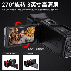 Professional Dv Camcorder 4K Resolution Wifi Support Handheld Flip Camera For Student Video Recording - Product Image 5