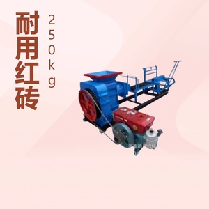 Máquina para Fabricar Bloques de Hormigón, Extrusora al Vacío, Línea de Producción de Ladrillos de Arcilla, Alta Productividad - Product Image 2