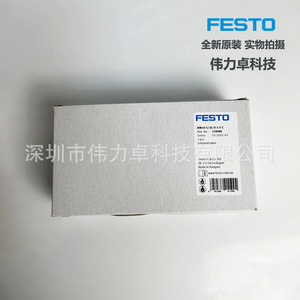 Solenoid Valve Mn1h-5/3g-d-1-s-c 159680 1/4 In Port Size Air Media Industrial Use - Product Image 1